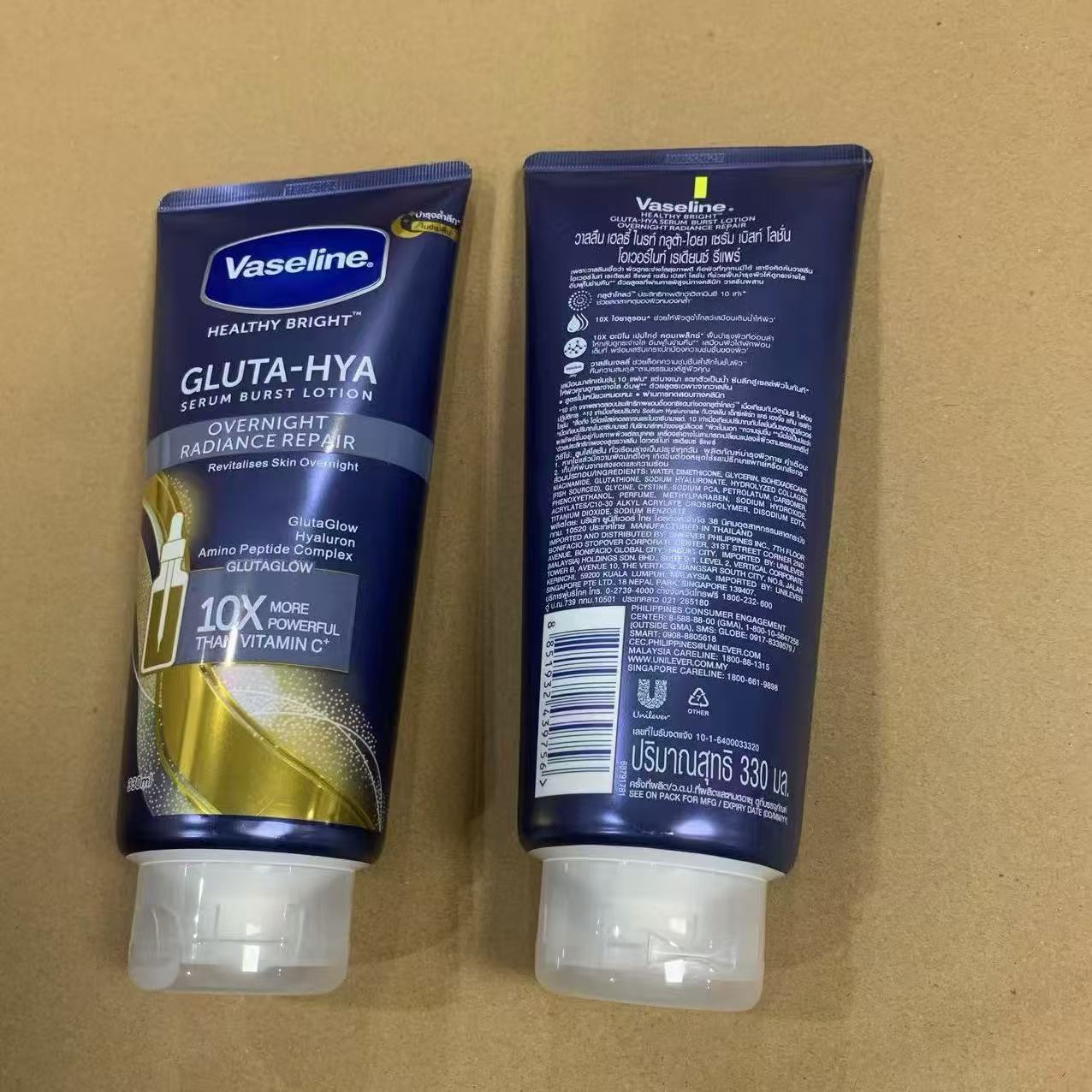 Vaseline Gluta-Hya Body Lotion Collection | Dewy Radiance, Flawless Bright & Overnight Repair