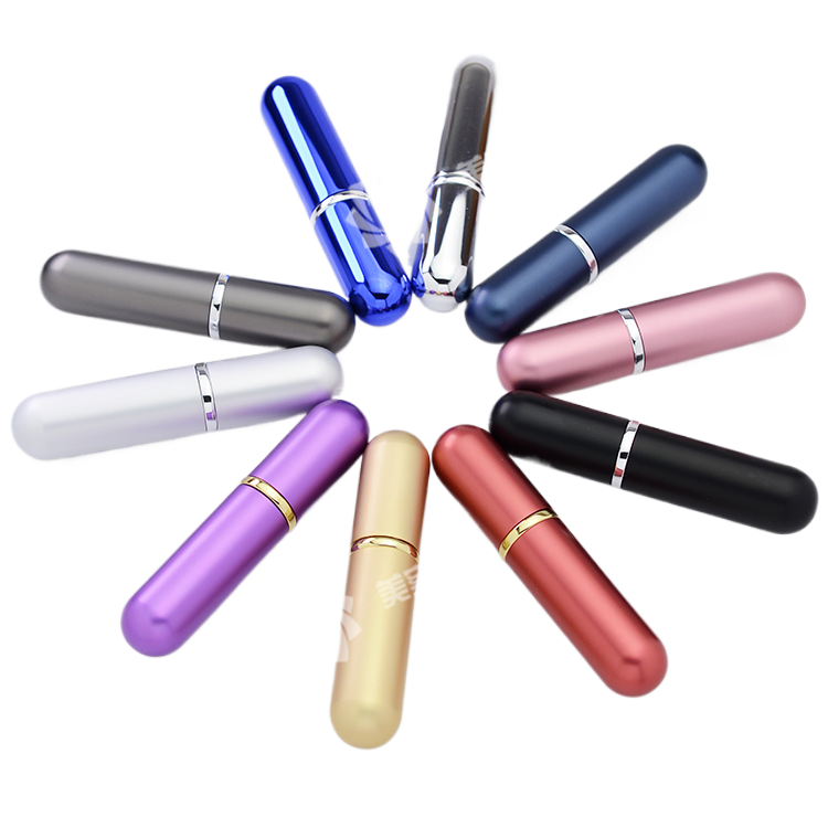 Refillable Perfume Atomizer Spray Bottle | Portable Travel Fragrance Mist