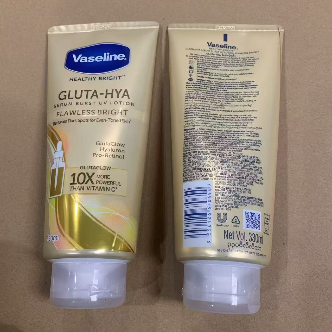 Vaseline Gluta-Hya Body Lotion Collection | Dewy Radiance, Flawless Bright & Overnight Repair