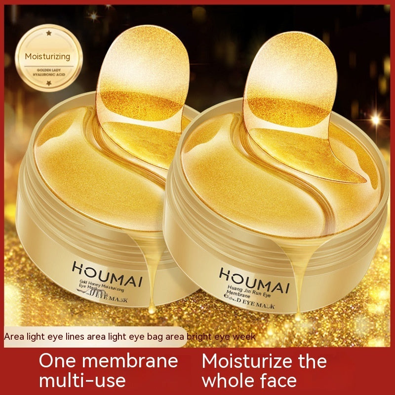 HOUMAI Gold Eye Mask | Brightening & Depuffing Under Eye Patches