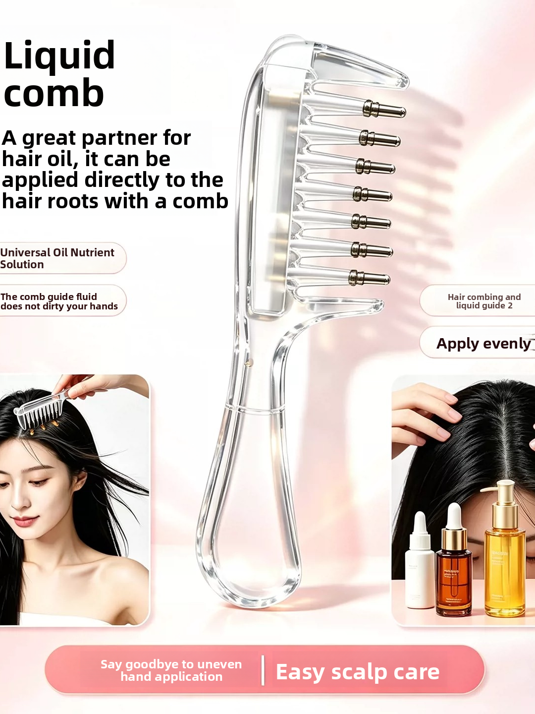 Liquid Comb Scalp Massager & Hair Oil Applicator