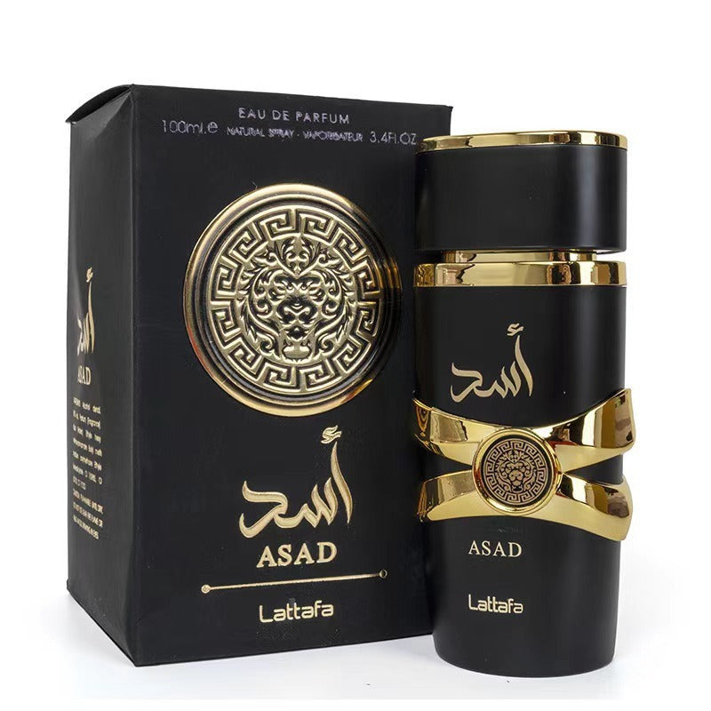 Yara Perfume – Sweet Warm Vanilla Floral Signature Fragrance