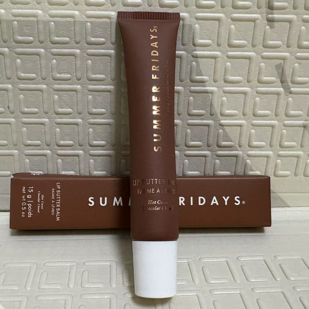Summer Fridays Lip Butter Balm | Hydrating Glossy Lip Balm Treatment