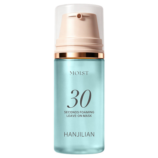 Hanjian 30 No-Rinse Sleeping Mask | Hydrating, Brightening & Firming Overnight Care