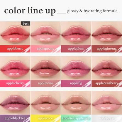 NOONI Lip Oil | Hydrating Glossy Lip Oil for Soft Smooth Lips
