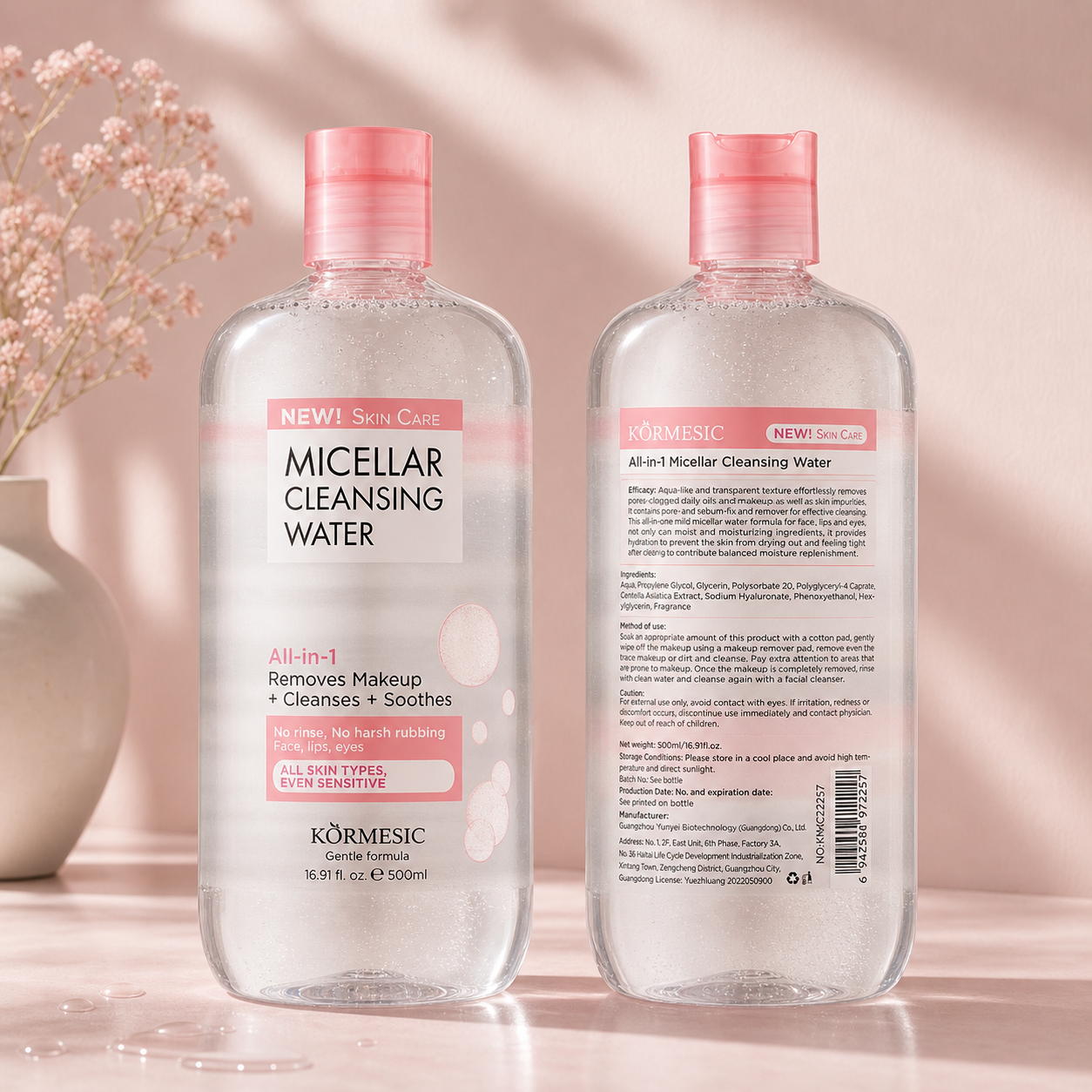 Kormesicall Micellar Makeup Remover Collection | Gentle Hydrating Facial Cleanser
