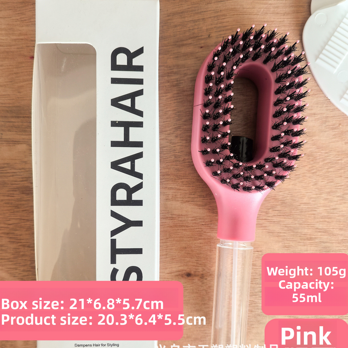 Styrahair Clean Spray Comb – Hair Detangling & Styling Brush