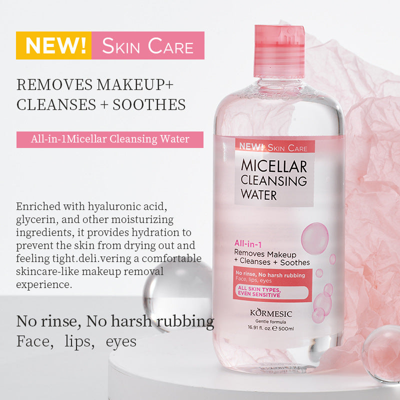 Kormesicall Micellar Makeup Remover Collection | Gentle Hydrating Facial Cleanser