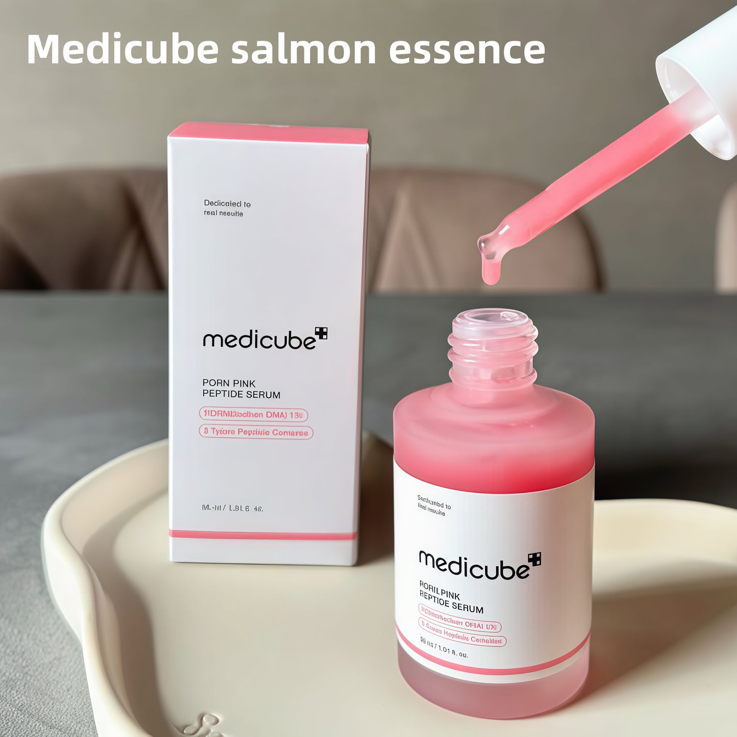 skin essence