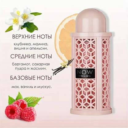 RAVE Now Women Eau de Parfum | Fruity Floral Women's Perfume