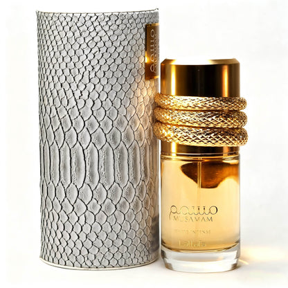 Lattafa Musamam Eau de Parfum | Woody Spicy Oriental Fragrance