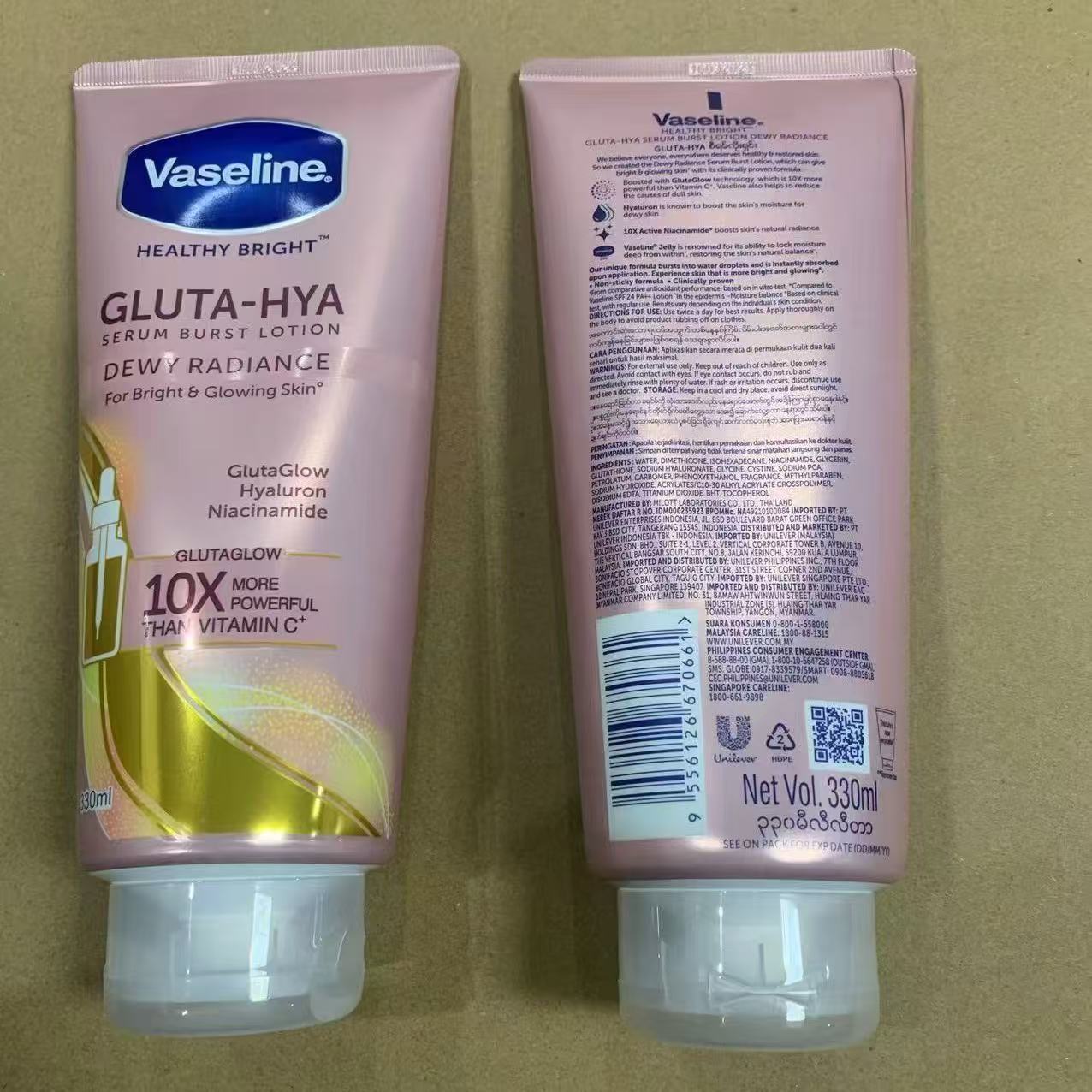 Vaseline Gluta-Hya Body Lotion Collection | Dewy Radiance, Flawless Bright & Overnight Repair
