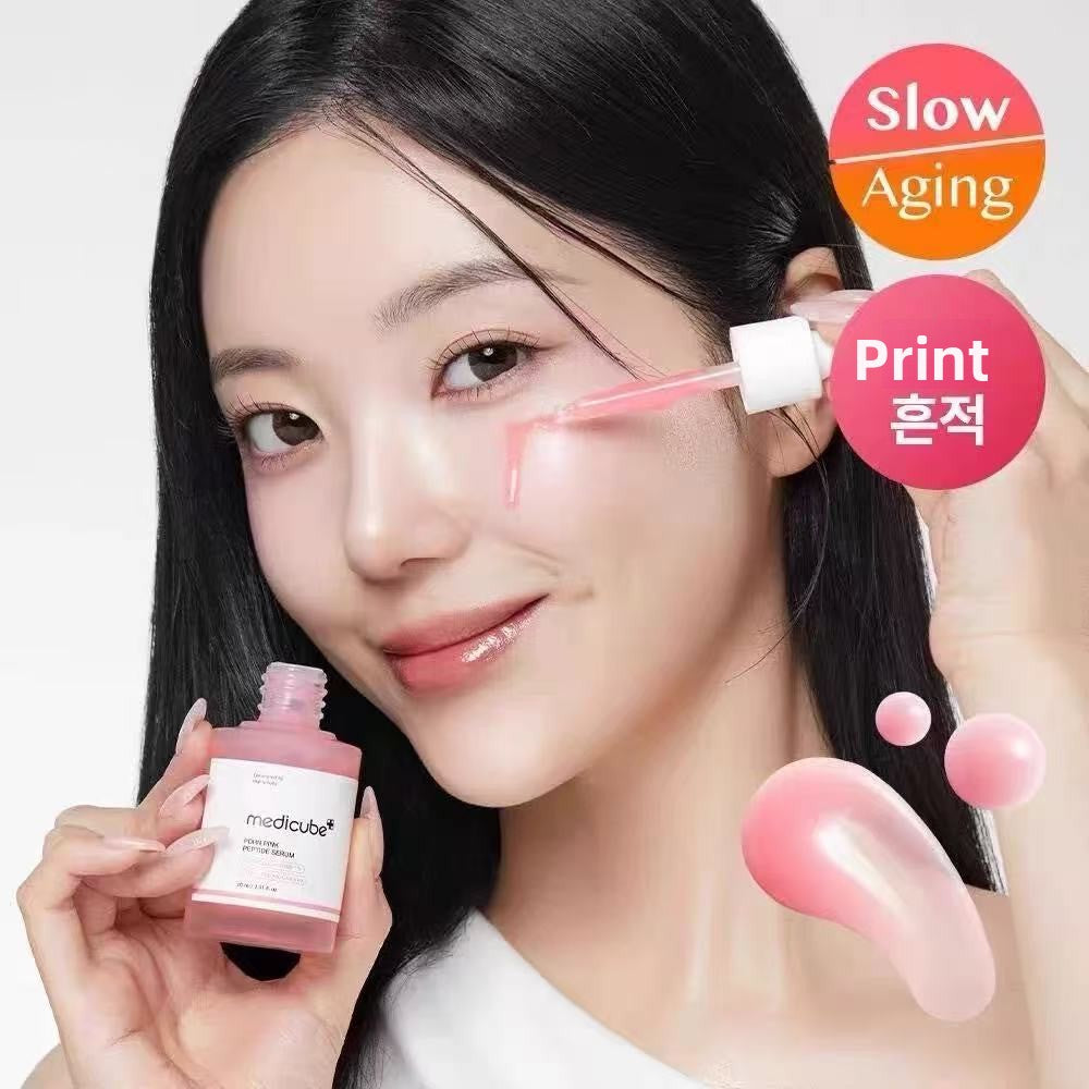 skin essence