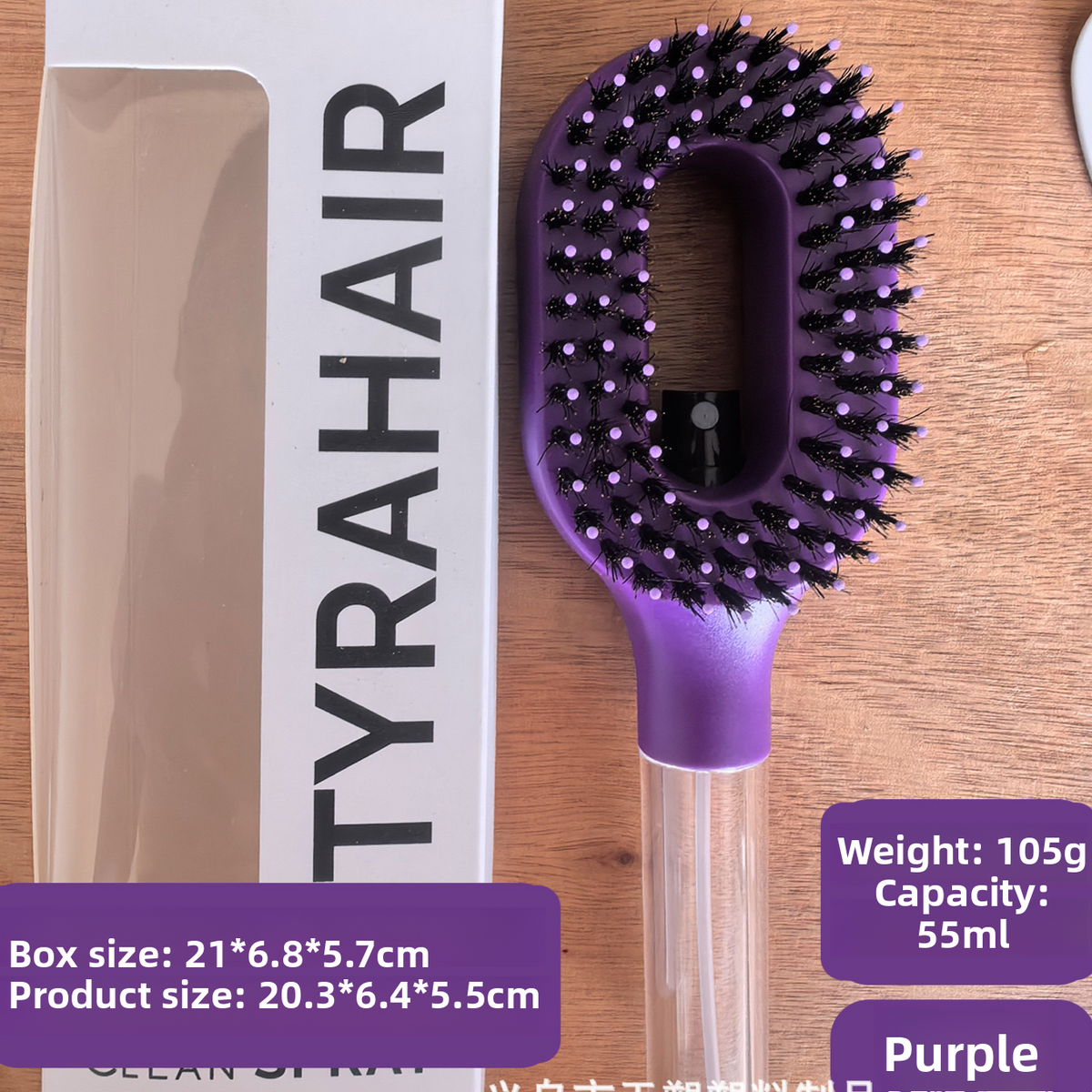 Styrahair Clean Spray Comb – Hair Detangling & Styling Brush
